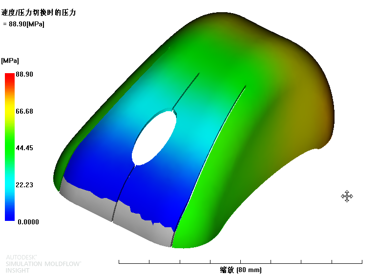 moldflow insight