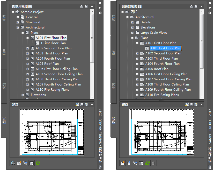 创建图纸的步骤 | autocad architecture 2017 | autodesk knowledge