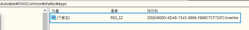 Abrir Um Arquivo Do Inventor Ou Clicar Duas Vezes Em Um Arquivo DWG Do