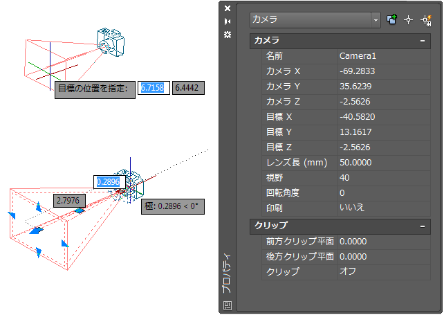 撮影動画のファイル名に記録される時刻が９時間ズレている Asus Zenfone 2 Laser Simフリー のクチコミ掲示板 価格 Com