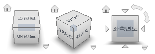 ViewCube