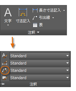 コメントとラベル Autocad Lt 2016 Autodesk Knowledge Network