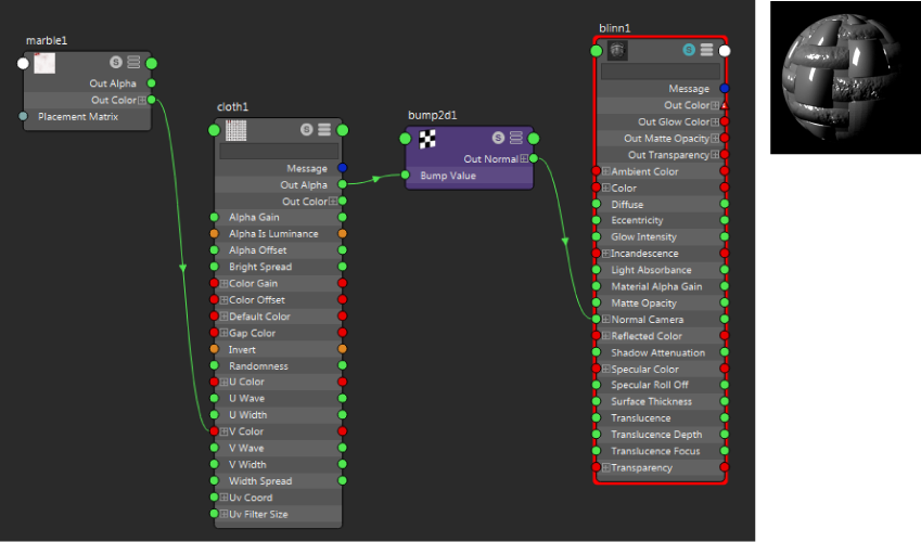 バンプ 2d Bump 2d ユーティリティを使用する Maya 2016 Autodesk Knowledge Network