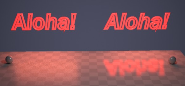 実際の反射を必要とする複雑なジオメトリ