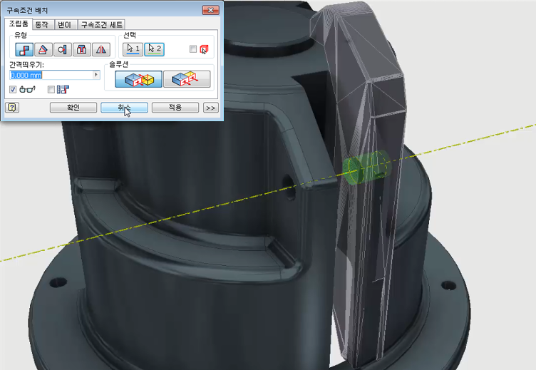 GUID-355E435B-C9F7-49A6-B41F-D56F18EAE54