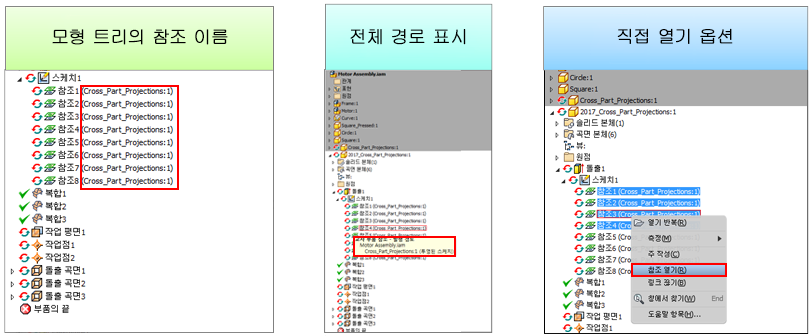 GUID-3736C0AC-8067-4225-8224-3887D17D71B