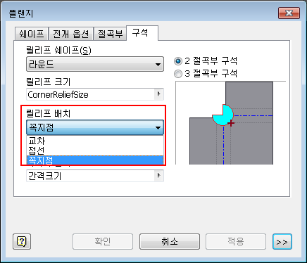 GUID-9DB398C5-F94B-405A-A078-C68B46C9FC0