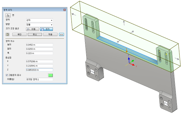 GUID-A1AB7CDA-3680-4A4C-A2A2-8C815FE0432