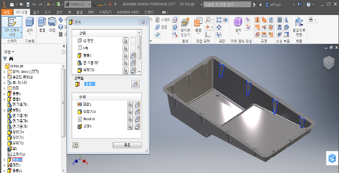 GUID-B67BD7E4-5529-4396-83C2-9B6B9C85CB5