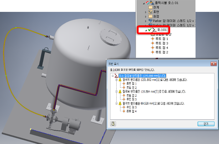 GUID-BAB8BF06-060E-4A38-98CC-F5D2D3C7941
