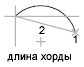 как узнать длину дуги в автокаде. GUID 29C010C8 31F1 449A B6FF 24EC51CB9709. как узнать длину дуги в автокаде фото. как узнать длину дуги в автокаде-GUID 29C010C8 31F1 449A B6FF 24EC51CB9709. картинка как узнать длину дуги в автокаде. картинка GUID 29C010C8 31F1 449A B6FF 24EC51CB9709.