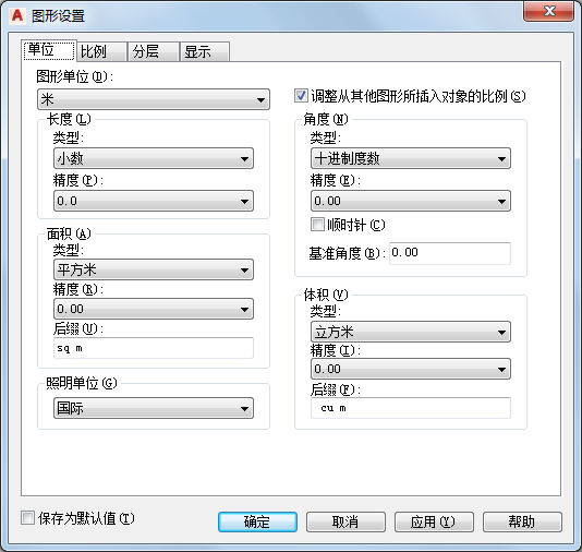 指定图形单位的步骤 Autocad Architecture 2018 Autodesk Knowledge Network