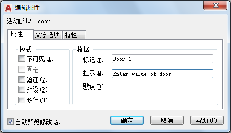 编辑属性 对话框 Autocad Lt Autodesk Knowledge Network