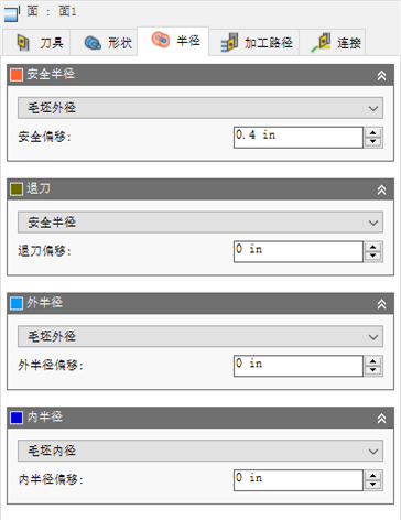 车削面 Autodesk Hsm Autodesk Knowledge Network