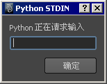 使用python Maya Autodesk Knowledge Network