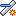 主流道