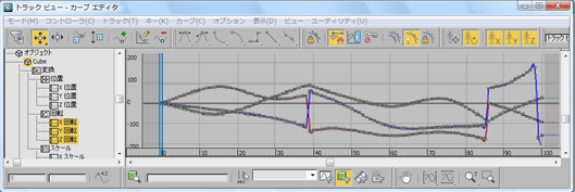 アニメーション 3ds Max 18 Autodesk Knowledge Network