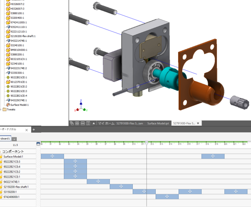 autodesk inventor professional 2018 price