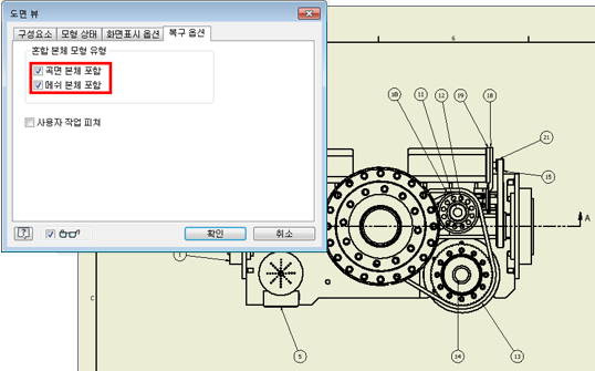 GUID-09CFFAF6-9322-4A7B-B8C9-ACAA3D0F579