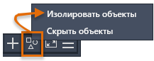 Как зуммировать в автокаде плавно. GUID F475C76E 8D66 4BF3 A0A3 07F532DFD57B. Как зуммировать в автокаде плавно фото. Как зуммировать в автокаде плавно-GUID F475C76E 8D66 4BF3 A0A3 07F532DFD57B. картинка Как зуммировать в автокаде плавно. картинка GUID F475C76E 8D66 4BF3 A0A3 07F532DFD57B