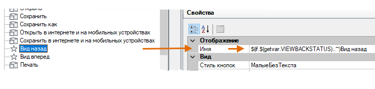 Как зуммировать в автокаде плавно. GUID 6F8CD6EC 38A5 4C80 BE98 4AEAE5FC2D1C. Как зуммировать в автокаде плавно фото. Как зуммировать в автокаде плавно-GUID 6F8CD6EC 38A5 4C80 BE98 4AEAE5FC2D1C. картинка Как зуммировать в автокаде плавно. картинка GUID 6F8CD6EC 38A5 4C80 BE98 4AEAE5FC2D1C