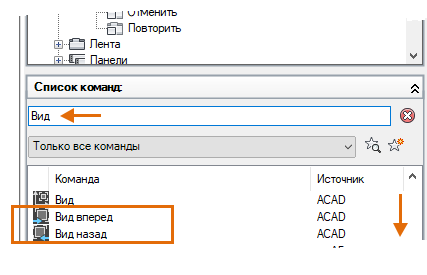 Как зуммировать в автокаде плавно. GUID FE9E078F 7ED4 4DE4 8371 7F16B22CF4A4. Как зуммировать в автокаде плавно фото. Как зуммировать в автокаде плавно-GUID FE9E078F 7ED4 4DE4 8371 7F16B22CF4A4. картинка Как зуммировать в автокаде плавно. картинка GUID FE9E078F 7ED4 4DE4 8371 7F16B22CF4A4