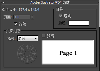 Adobe Illustrator Pdf 参数 卷展栏 向量贴图 3ds Max Autodesk Knowledge Network