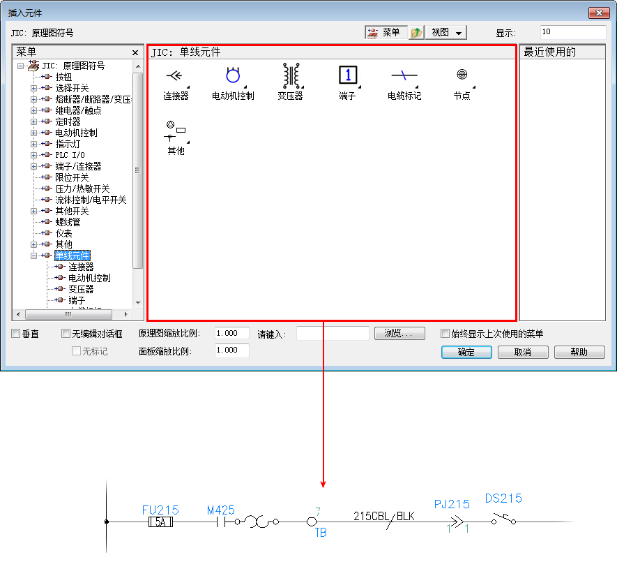 关于符号命名约定 Autocad Electrical 2020 Autodesk Knowledge Network