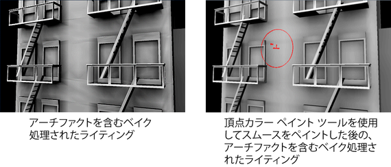 Maya ヘルプ | カラー セットを作成および編集する | Autodesk