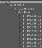 클러스터 노드 액세스할 수 없음
