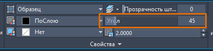 Как заштриховать объект в автокад. GUID 0336858B 69F0 420A BD39 566D6A62731A. Как заштриховать объект в автокад фото. Как заштриховать объект в автокад-GUID 0336858B 69F0 420A BD39 566D6A62731A. картинка Как заштриховать объект в автокад. картинка GUID 0336858B 69F0 420A BD39 566D6A62731A