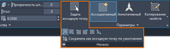 Как заштриховать объект в автокад. GUID 385FA068 60BC 4ED3 92BA 723BC9EBEF62. Как заштриховать объект в автокад фото. Как заштриховать объект в автокад-GUID 385FA068 60BC 4ED3 92BA 723BC9EBEF62. картинка Как заштриховать объект в автокад. картинка GUID 385FA068 60BC 4ED3 92BA 723BC9EBEF62