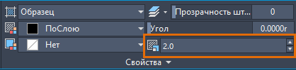 Как заштриховать объект в автокад. GUID F2301C87 DAF0 481E B761 F0B1D225EFA0. Как заштриховать объект в автокад фото. Как заштриховать объект в автокад-GUID F2301C87 DAF0 481E B761 F0B1D225EFA0. картинка Как заштриховать объект в автокад. картинка GUID F2301C87 DAF0 481E B761 F0B1D225EFA0