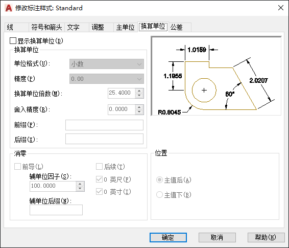 换算单位 选项卡 标注样式管理器 Autocad 21 Autodesk Knowledge Network