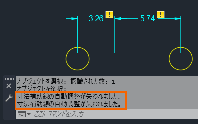 autodesk コレクション から新しいバッジが発行されました