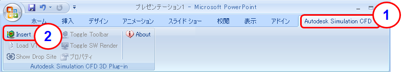 挿入イメージ