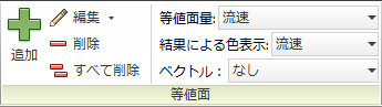 モデル上