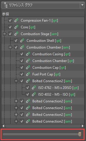 参照エディタの概要 Vred 製品 21 Autodesk Knowledge Network