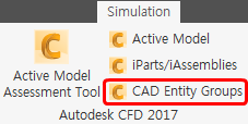 자동 CAD 시작