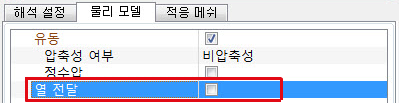 메뉴 확장 중