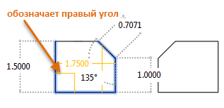 Как измерить градус в автокаде. GUID 09CC5BA5 1C12 418F 8E92 A6E794B54CF1. Как измерить градус в автокаде фото. Как измерить градус в автокаде-GUID 09CC5BA5 1C12 418F 8E92 A6E794B54CF1. картинка Как измерить градус в автокаде. картинка GUID 09CC5BA5 1C12 418F 8E92 A6E794B54CF1