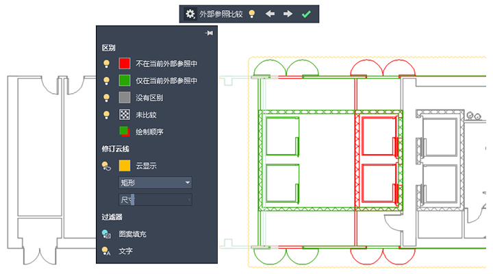 AutoCAD Architecture 2022 帮助| AutoCAD Architecture 2021 工具集中