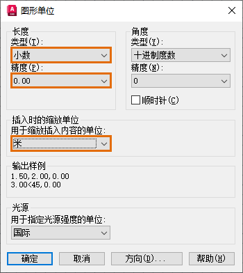 您尝试过吗 计算面积和测量距离 Autocad 2022 Autodesk Knowledge Network