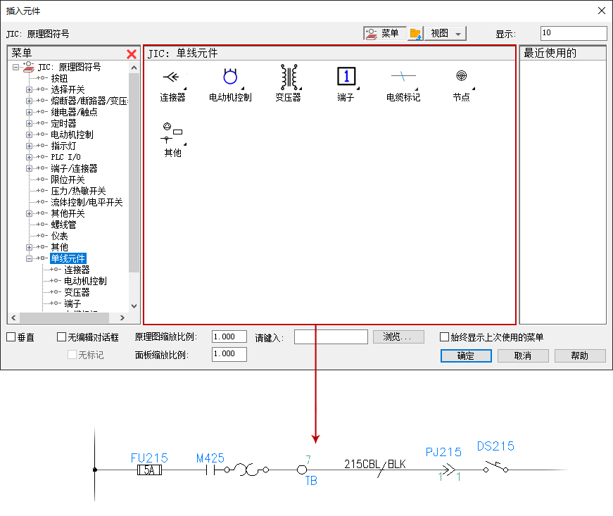 关于符号命名约定 Autocad Electrical 22 Autodesk Knowledge Network