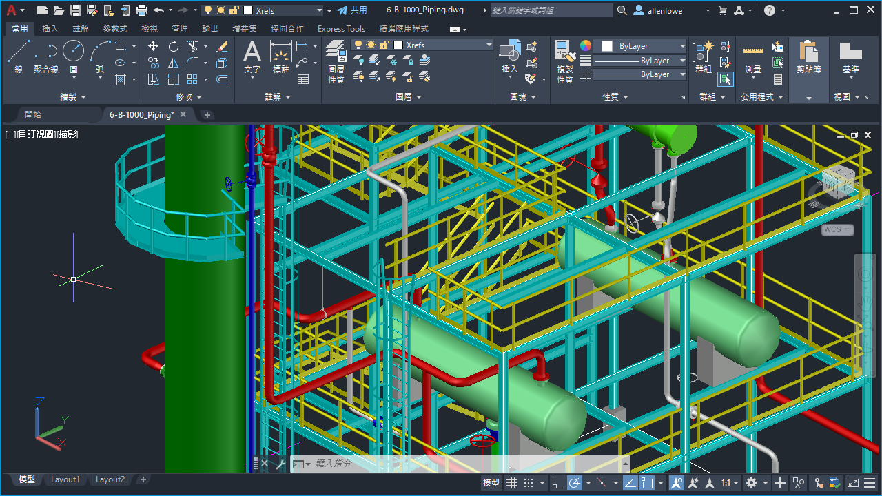 AutoCAD 2024 Help | 3D Graphics Technical Preview | Autodesk