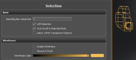 Camera selected