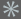 Starburst icon