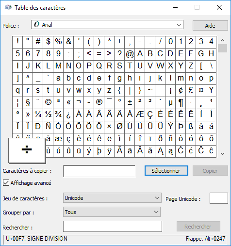 PowerShape Aide Ajout de caract res sp ciaux au texte Autodesk