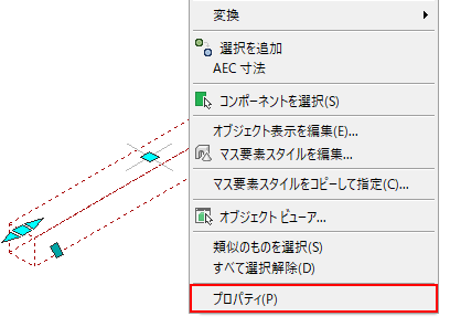 Ifc オブジェクト属性を Autocad Architecture 2022 Toolset のプロパティ セットにマップするには Autocad Architecture 2022 Autodesk Knowledge Network