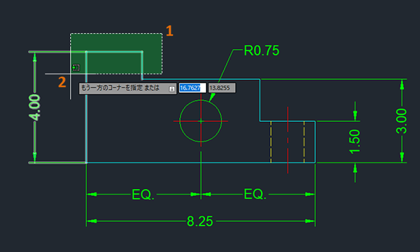 AutoCAD 2022 ヘルプ | [ストレッチ]および[長さ変更]コマンド